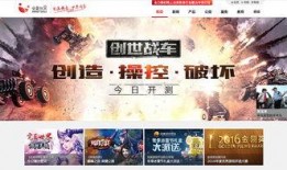 娱乐世界最新爆料,最新爆料揭露娱乐圈惊人内幕！