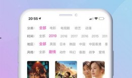 爆料八兔视频大全最新下载,热门内容一网打尽