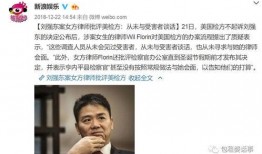 2023娱乐圈吃瓜考试,盘点年度热点事件与幕后真相