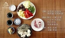 小宝爆料美食视频大全,视频大全揭秘人间美味