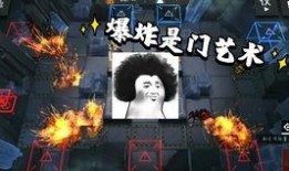 爆料第二弹视频在线观看,精彩瞬间不容错过