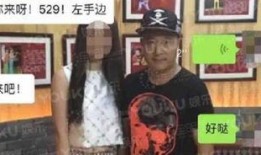 刘小光粉丝爆料视频,揭秘明星幕后故事