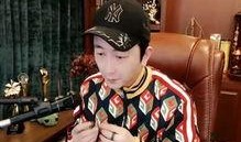 舞帝一灯爆料完整视频,揭秘娱乐圈不为人知的秘密