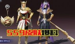 ss10赛季最新爆料,神秘英雄崛起，战局风云再起！