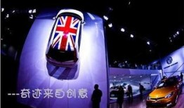 豪宇车行爆料最新消息新闻,最新汽车行业动态揭秘