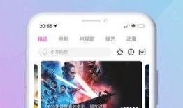 爆料八兔视频大全最新下载,热门内容一网打尽