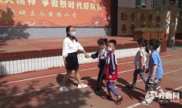 潍坊爆料最新新闻事件是真的吗,最新新闻事件真实性调查