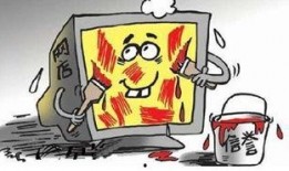 重庆爆料诈骗案件名单最新,揭秘多起涉案金额巨大的骗局