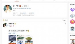 免费吃瓜爆料资源网在线,独家内幕，带你领略网络爆料新境界