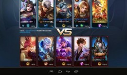 王者爆料小杨哥视频,小杨哥带你探秘游戏幕后