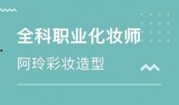 石家庄美团工作爆料视频,揭秘工作真相与行业现状