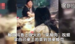 抖音打人视频可以爆料吗,勇敢爆料，正义不容忽视