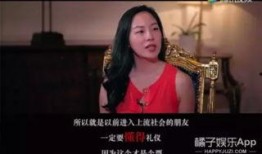 橘子娱乐吃瓜,娱乐圈最新吃瓜大事件！