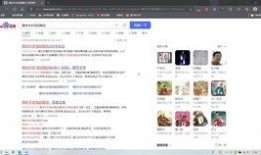 视频爆料网小程序下载,下载体验与功能解析