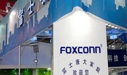 成都富士康最新爆料,揭秘生产线内幕与员工生活现状