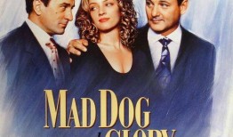 疯狗和格洛丽在线观看,激情燃烧的在线观影之旅