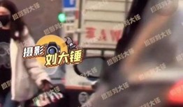 吃瓜爆料袁泉视频播放,吃瓜群众热议幕后真相