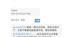 临汾今日头条爆料群微信,揭秘本地热点事件，追踪民生动态！”