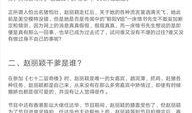 有什么娱乐圈的爆料文章,揭秘明星背后的惊人真相