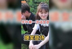 爆笑大哥爆料视频下载,笑料百出，笑翻你的日常！
