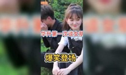 爆笑大哥爆料视频下载,笑料百出，笑翻你的日常！
