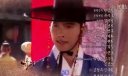 韩剧马医在线观看,穿越时空的医术传奇在线观看指南