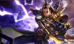 王者皮肤爆料最新图文,揭秘最新皮肤爆料，视觉盛宴即将来袭！