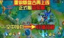 王者爆料视频作者有哪些,揭秘幕后英雄的神秘面纱