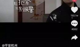 璐姐抖音爆料视频大全最新