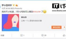 微博靠谱的娱乐爆料博主,靠谱博主微博爆料大揭秘