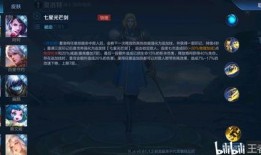 夏洛特爆料实话视频,实话视频背后的真实故事