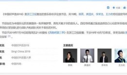 爆料视频怎样配音乐,音乐与画面完美融合的幕后故事