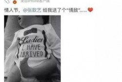 胡歌亲自爆料视频大全集,揭秘演艺生涯背后的心路历程