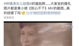 辰飞爆料原视频,原视频背后的惊人真相