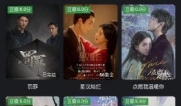 红桃视频独家爆料在线观看,热门事件幕后真相大曝光