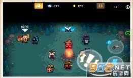 元气骑士最新爆料视频,神秘英雄登场，奇幻冒险再启程！