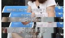 刘鑫最近爆料新闻报道,揭秘近期热点新闻背后的真相