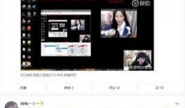 美女爆料行业视频播放大全,行业视频播放大全精彩瞬间汇总