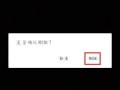 什么作品可以爆料抖音视频,从作品看短视频制作技巧