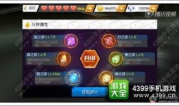 qq飞车最新机甲爆料,未来科技与速度的完美融合