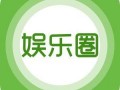 有哪些娱乐爆料网站,热门娱乐爆料网站大盘点
