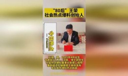 湖南热点爆料新闻最新,周边居民紧急疏散！