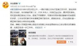 外地网友爆料重庆出差视频,网友镜头下的山城风情