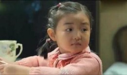 小女孩在线观看