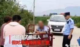 临河吃瓜最新事件爆料新闻,最新爆料揭露惊人内幕