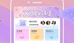 美媒爆料卡哇伊视频下载,卡哇伊视频下载背后的秘密曝光！”