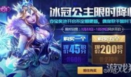 王者网络公主爆料视频,独家爆料视频深度解析