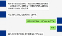 成都爆料新闻打什么电话,揭秘城市热点，一键拨打获取最新资讯