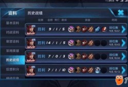 主播大神王者最新爆料视频,最新爆料视频深度解析