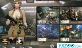 cf女团最新爆料视频,青春活力与时尚魅力并存